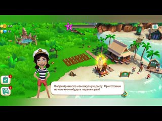 Эволюция тропического острова в игре FarmVille 2 #1