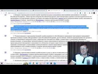 [Elline - юристы] Мобилизация в России.  Такого беспредела от полиции и росгвардии я еще не видел