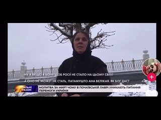 Украинская монахиня выбрала язык фактов
