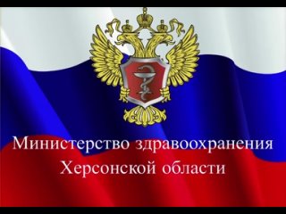 Почти 200 школьников Чонгара прошли профосмотры - процент отказа родителей от медобследования минимальный