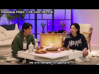 [RUS SUB] [РУС САБ] “SUCHWITA“ EP. 1 SUGA with RM of BTS