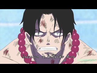 one piece 428-450