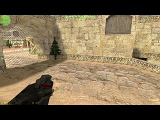 Counter-Strike 2022-12-15 05-09-17