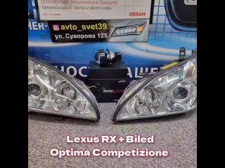 Lexus RX  Заменили линзы на biLed Optima Competizion Отполировали и забронировали фары Полиуретановой плнкой Hexis Bodyfe