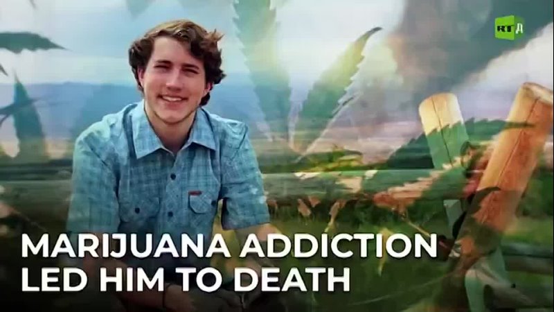 Marijuana Addiction Led Him to