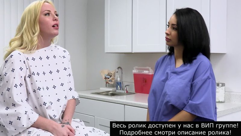 Dixie Lynn and Lauren Pixie Снова промокшая насквозь (Русская