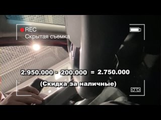 Автосалон кинул блогера на 700 000 рублей, но…