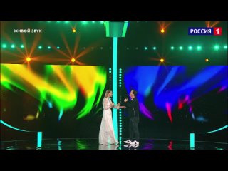 Родион Газманов и Аглая Шиловская