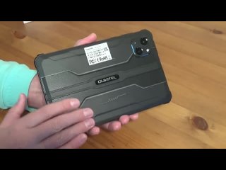 Oukitel RT3 - защищённый восьмидюймовый планшет. Распаковка и первые впечатления