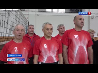 В Горно-Алтайске прошел традиционный турнир по волейболу памяти Юрия Антародонова
