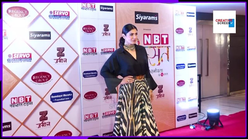 Raveena Tandon Looks So Young Stunning Even In Her Late 40s As She Arrived At NBT Utsav