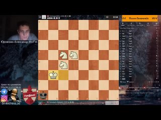[Smile Chess] Величественный Мат 3мя Конями в Шахматах