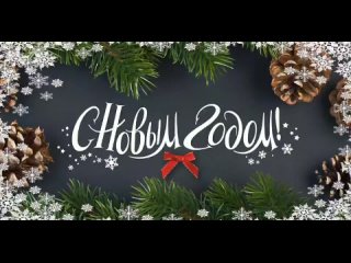 Video by МБОУ СОШ №32 г. Брянска