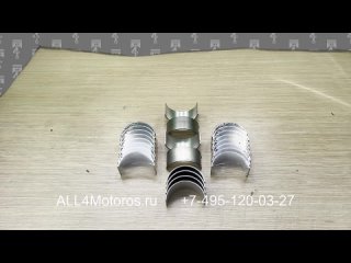 Вкладыши шатунные стандартные STD и ремонтные   Perkins 1004.4 JCB 3CX 3D 1400B 214 217 215S 215E 217S