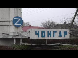 Выездная бригада врачей из Крыма провела профосмотры школьников в Херсонской области