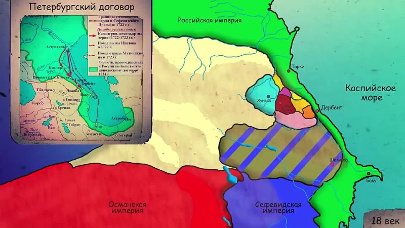 Видео группы Native Dagestan