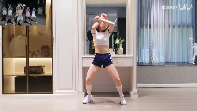 Sporty Teen Cover Dance
