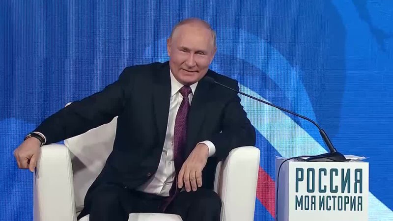 Путин разоблачил ложь