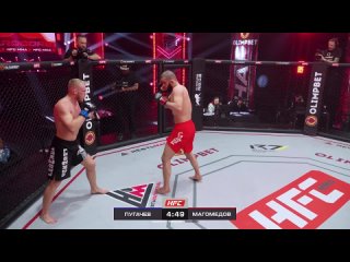 HFC MMA: Максим 