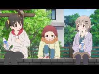 В горы / Манящие горы: Следующая вершина / Yama no Susume: Next Summit / Encouragement of Climb: Next Summit. - 10  серия (2022)