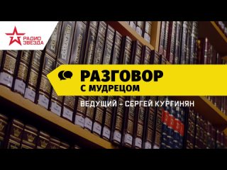 РУБИКОН СВО ПРОЙДЕН: ЭТА ЭЛИТАРНАЯ СИСТЕМА ОБЯЗАНА МЕНЯТЬСЯ ()