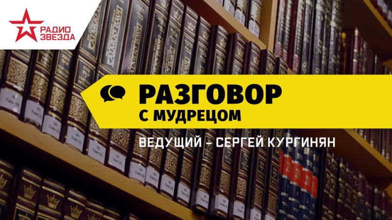 РУБИКОН СВО ПРОЙДЕН: ЭТА ЭЛИТАРНАЯ СИСТЕМА ОБЯЗАНА