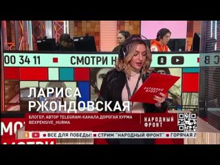 «О каком стыде мы говорим? Это же стадо!»