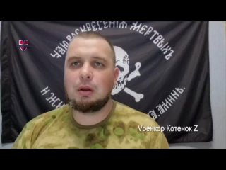 Владлен Татарский. Имарт Донбасс. Сладков. Лундстрем. Су-25 ВКС РФ. Запорожское. П. Кукушкин. Марик. Z4. Юта для ВиЛ. Военн Хрон