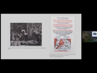 Лекция Dr Кетти Готтардо-  Дураки, герои и шлюхи: Швейцария Генри Фюзели