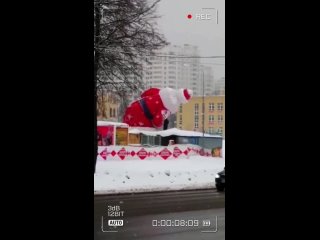 Подольский надувной Дед Мороз