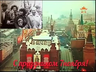 Видео от Вехи истории