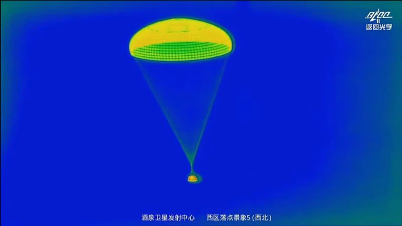 CCTV / Shenzhou 14 Astronauts Land Safely at Landing Site in Inner Mongolia