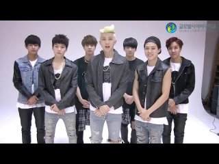 [MESSAGE] 150115 BTS on Global Cyber University Cheering Message