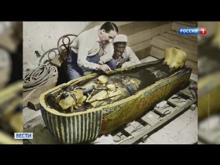 100 лет исполняется 4 ноября с даты обнаружения самой богатой гробницы Египта