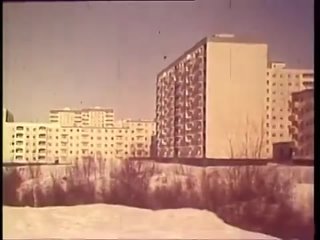 1977 г. Наш старый Мурманск.