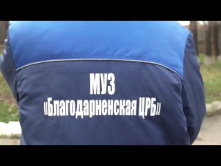 «Вышлем_проверку»:_минздрав_Ставрополья_побывал_в_скандальной_Благодарненской