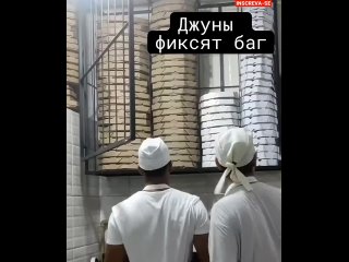 Video by Радио Юмор FM