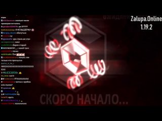 Братишкин про распад 89SQUAD