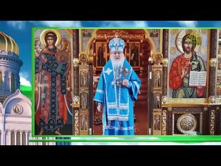 Слово Патриарха. О милости Божией, явленной через Казанскую икону Божией Матери