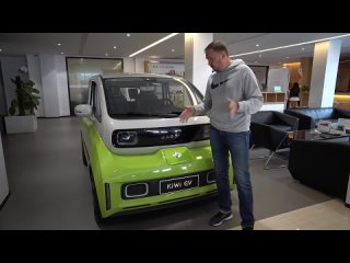 Baojun Kiwi EV электромобиль. Обзор и тест драйв