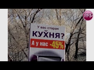 Русская реклама, самая рекламная реклама в мире