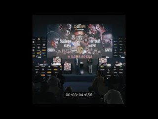 Стердауны главных участников стадионного турнира Hardcore Boxing . 2022