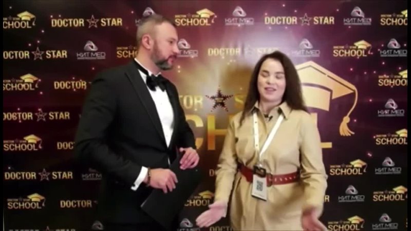 Интервью для Doctor Star School от Надежды Журавлёвой 🌟