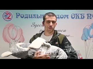 Едва успел родиться, а к тебе уже приехала полиция