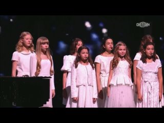 Хор Академии Игоря Крутого – Седая ночь (Песня года 2022)