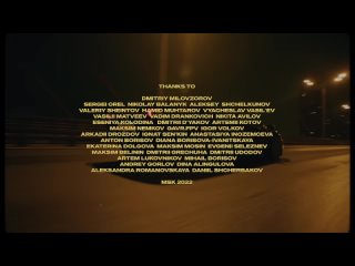 [Gazgolder] Смоки Мо, Murovei, Guf, Ноггано — OZZY (Produced by DJ Cave)