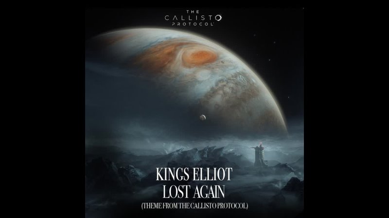 The Callisto Protocol (Lost Again)