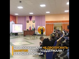 Первокурсников посвятили в студенты