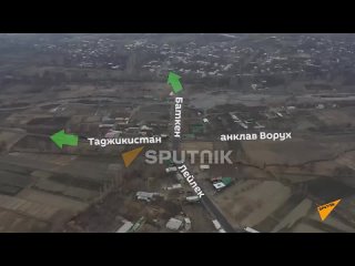 Местности Торт-Кочо на границе с Таджикистаном хотят придать нейтральный статус