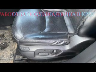 Осмотр Mazda у перекупа